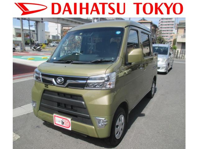 デッキバン中古車の中古車 中古車探しは U Catch デッキバン中古車の中古車 中古車探しは U Catch