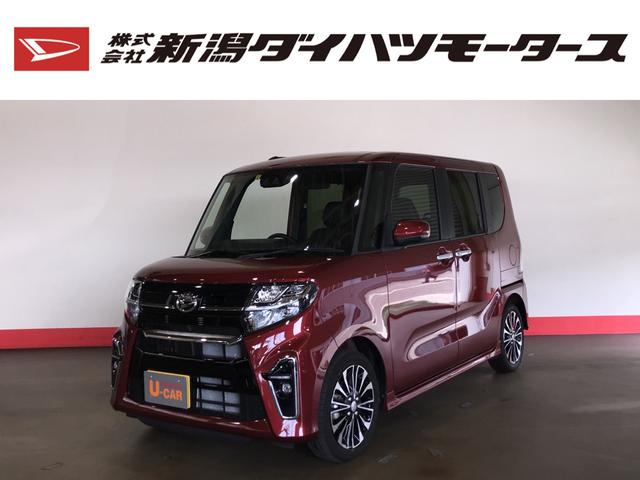 カスタムRS. (車内 消臭・抗菌 処理済)衝突被害軽減システム ターボ 両側パワースライドドア アルミホイール キーフリーシステム(1枚目)