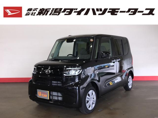 佐渡 中古車の中古車 中古車探しは U Catch