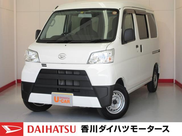 軽 バン 中古の中古車 中古車探しは U Catch 軽 バン 中古の中古車 中古車探しは U Catch