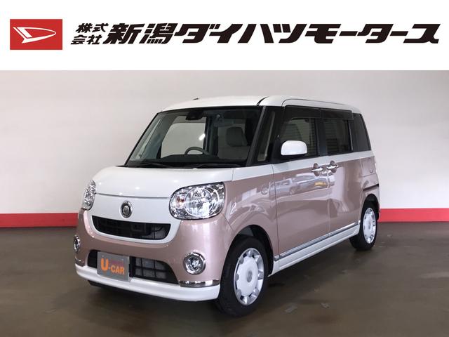 佐渡 中古車の中古車 中古車探しは U Catch