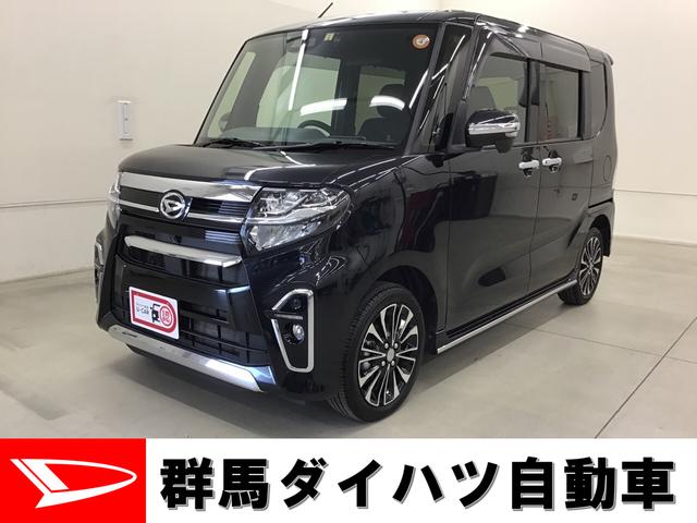 タント カスタムrs ターボ 群馬県 中古の中古車 中古車探しは U Catch
