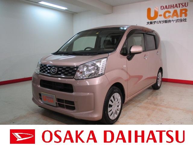 軽自動車 60万の中古車 中古車探しは U Catch 軽自動車 60万の中古車 中古車探しは U Catch