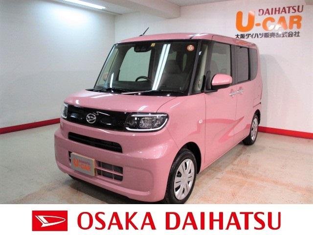 可愛い車 中古の中古車 中古車探しは U Catch