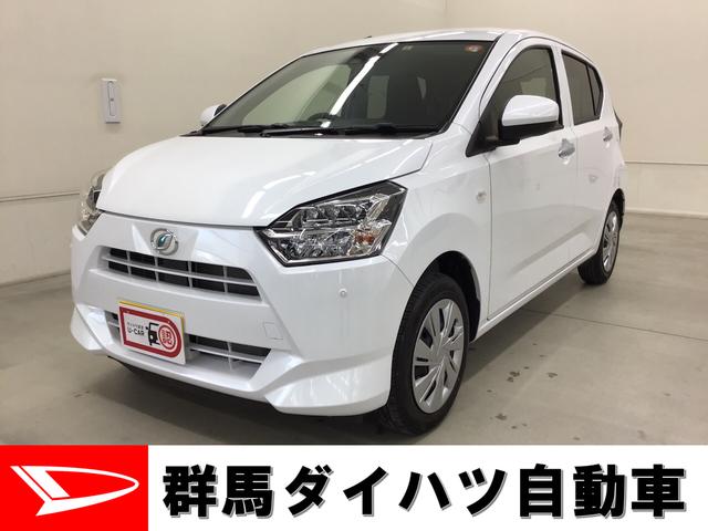 ダイハツ ミライース ｘ リミテッドｓａｉｉｉの中古車 グーネット中古車