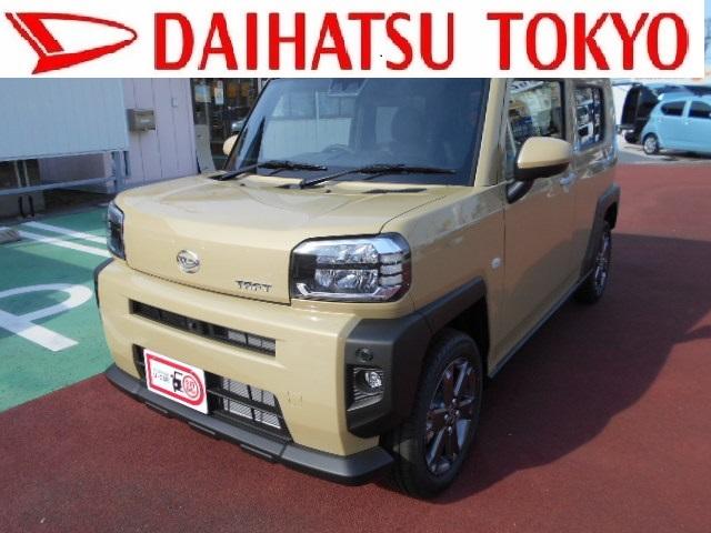 中古車79台 東京都のタフト ダイハツ 40万台から選べる価格相場検索サイトbiglobe中古車 情報提供 グーネット