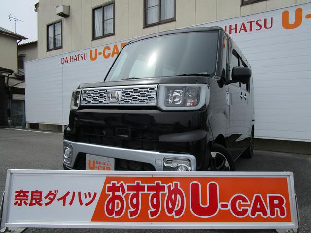 ウェイク ダイハツ ｇ ｓａ 奈良県 ｇ ｓａ ダイハツウェイクの中古車 Biglobe中古車情報 相場 検索