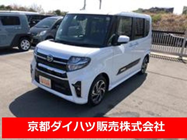 カスタムRSスタイルセレクション ETC 両側電動スライドドア シートヒーター アダプティブクルーズコントロール ターボ付き(1枚目)