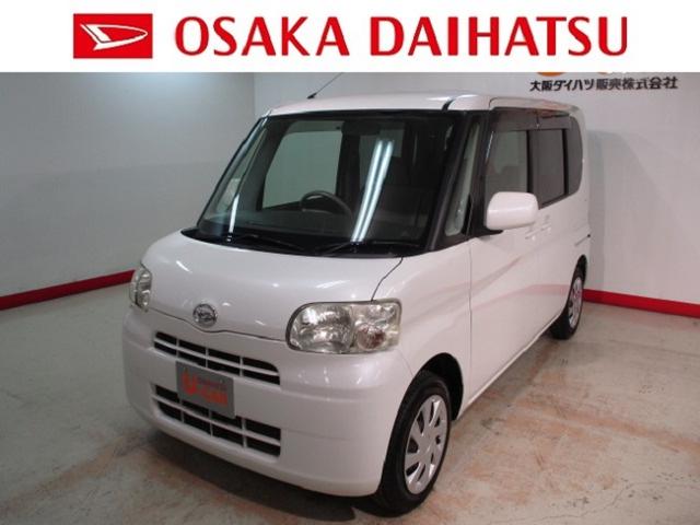 ダイハツ タント ｘスペシャル パールホワイトカラー ｃｖｔ車 ａｂｓ 左側スライドドアの中古車 グーネット中古車