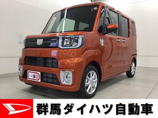 ウェイク ダイハツ ｌ ｖｓ ｓａｉｉｉ 群馬県 ｌ ｖｓ ｓａｉｉｉ ダイハツウェイクの中古車 Biglobe中古車情報 相場 検索