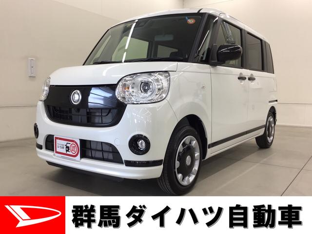 ダイハツ ムーヴキャンバス ｌａ８００系 ｇブラックアクセントｖｓ ｓａｉｉｉ 衝突回避支援システム デュアルエアバッグ キーフリー プッシュスタート 両側パワースライドドアの中古車在庫詳細 群馬ダイハツ 自動車 株 ｕ ｃａｒ高崎南 中古車在庫 中古車