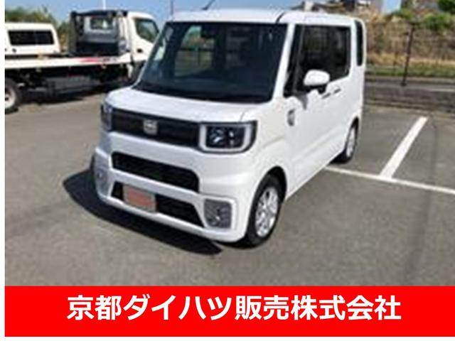 展示されていただけの使用・走行していないお車です♪ 車庫証明費用・納車費用・他府県登録は別途費用が必要となります