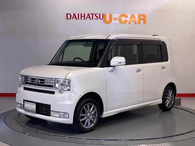 トヨタ ピクシススペース カスタム ｘ 車両価格98 0万円 お得な中古車購入ならナビクル