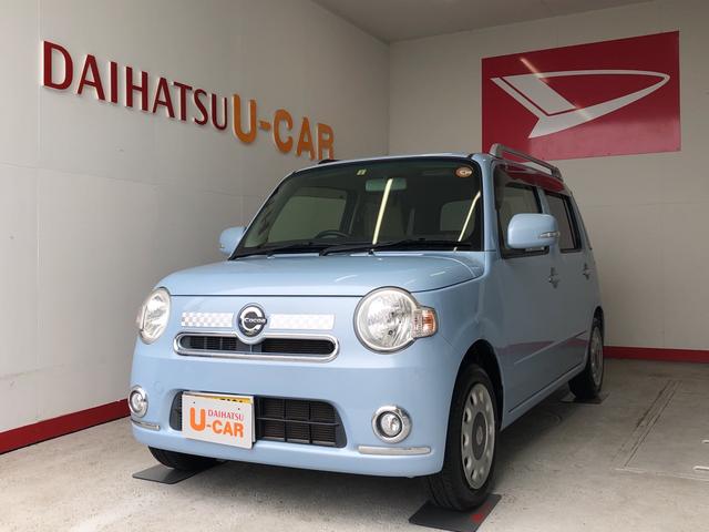 ミラココア ダイハツ ココアプラスｘ 静岡県 ココアプラスｘ ダイハツミラココアの中古車 Biglobe中古車情報 相場 検索