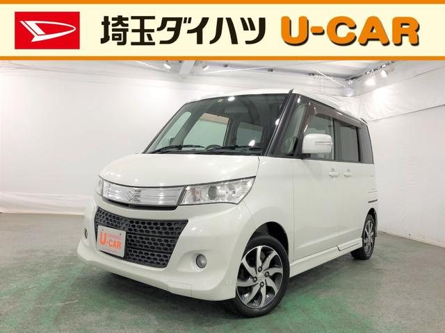 スズキ パレットｓｗ ｘｓ パールホワイト ｈｉｄヘッドライトの中古車 グーネット中古車
