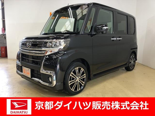 根強い人気の3代目タントカスタム! 車庫証明費用・納車費用・他府県登録は別途費用が必要となります