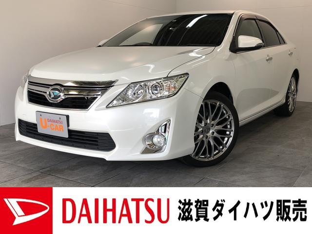 アルティス ハイブリッドの中古車 中古車探しは U Catch