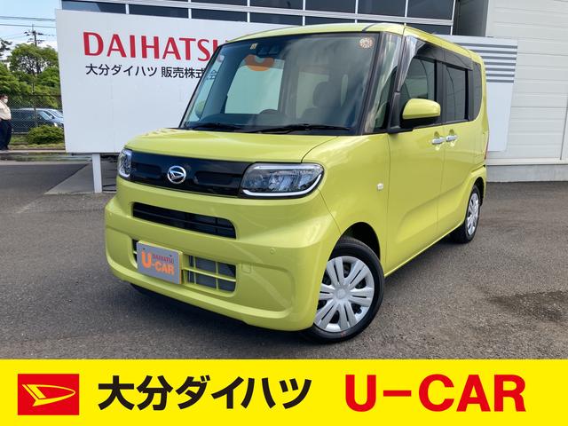ダイハツ タント ｘ 届出済未使用車 スマートアシスト搭載 両側スライドドア ミラクルオープンドアの中古車 グーネット中古車