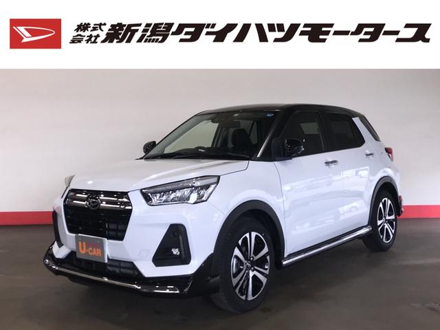 中古車14台 新潟県のロッキー ダイハツ 40万台から選べる価格相場検索サイトbiglobe中古車 情報提供 グーネット