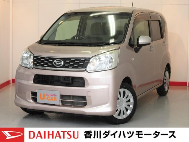 ムーヴ ダイハツ l saii ワンオーナー車 キーレスエントリー cdステレオ マニュアルエアコン アイドリングストップ カーペットマット 衝突被害軽減システム 取扱説明書 メンテナンスノート 香川県 l saii ワンオーナー車 キーレスエントリー cdステレオ ムーヴ ダイハツ l saii ワンオーナー車 キーレスエントリー cdステレオ マニュアルエアコン アイドリングストップ カーペットマット 衝突被害軽減システム 取扱説明書 メンテナンスノート 香川県 l saii ワンオーナー車 キーレスエントリー cdステレオ