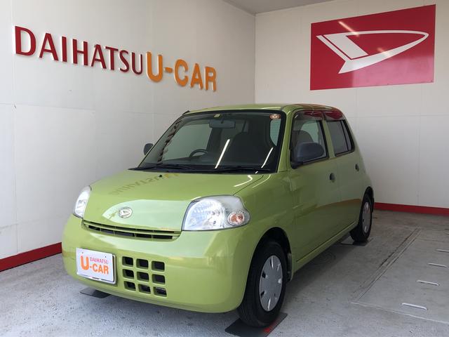 中古車23台 静岡県のエッセ ダイハツ 40万台から選べる価格相場検索サイトbiglobe中古車 情報提供 グーネット 中古車23台 静岡県のエッセ ダイハツ 40万台から選べる価格相場検索サイトbiglobe中古車 情報提供 グーネット