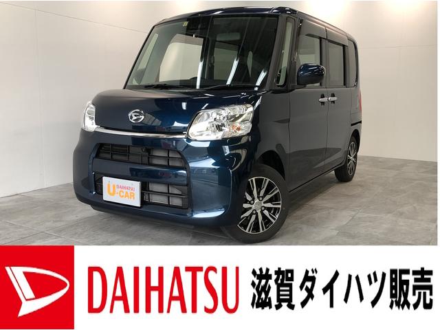 ダイハツ タント ｘ ｖｓ ｓａ３ 走行１万９千キロ 両側電動スライドドアの中古車 グーネット中古車