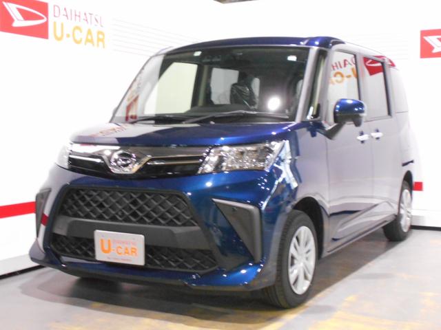 車 60万の中古車 中古車探しは U Catch