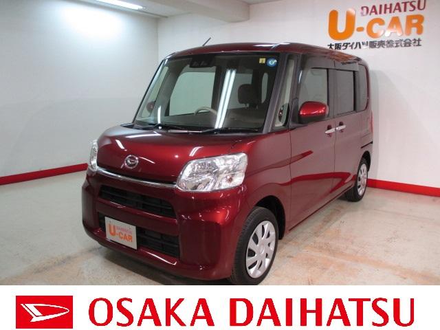 タント 2万キロ 中古の中古車 中古車探しは U Catch タント 2万キロ 中古の中古車 中古車探しは U Catch