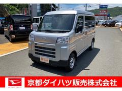京都府舞鶴市の中古車なら グーネット