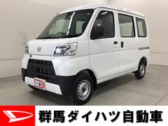 群馬県館林市の中古車一覧 価格 Com