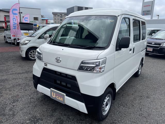 ダイハツ認定u Carの中古車 中古車探しは U Catch