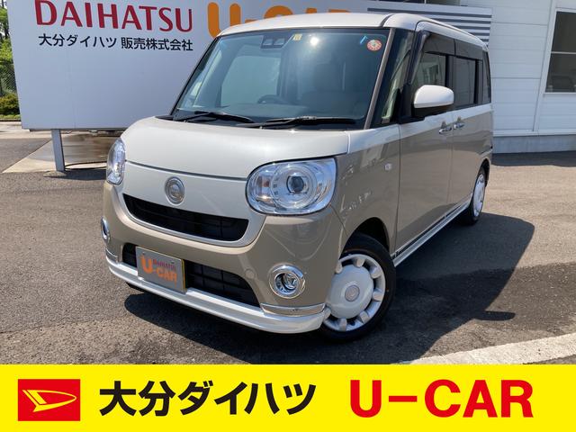 中古車 軽 かわいいの中古車 中古車探しは U Catch