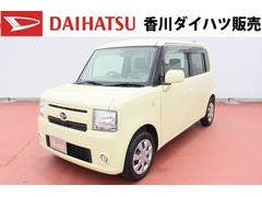 ダイハツムーヴコンテの中古車を探すなら グーネット 香川県高松市の中古車情報