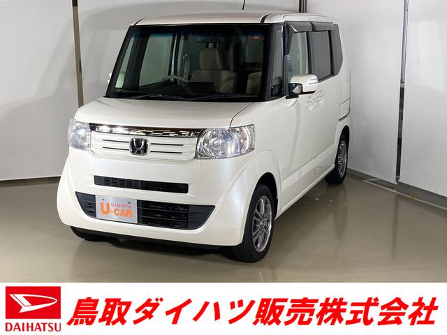 G ナビ バックカメラ ステアリングスイッチ ETC オートエアコン左側パワースライドドア アルミホイール(1枚目)