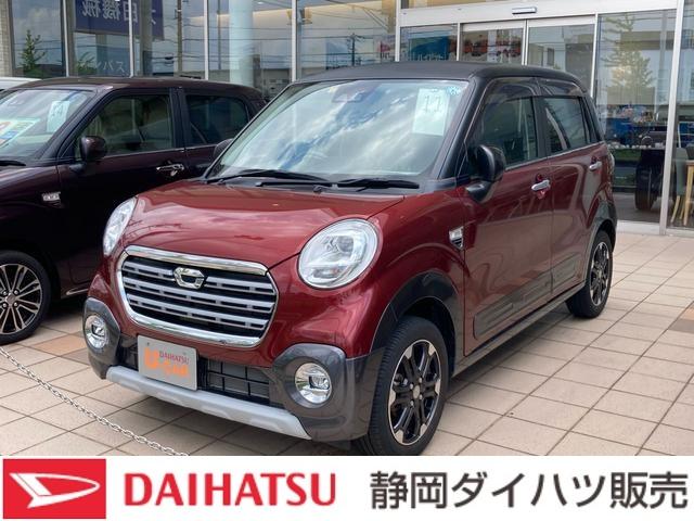 ダイハツ キャスト ピンクの中古車 中古車探しは U Catch ダイハツ キャスト ピンクの中古車 中古車探しは U Catch