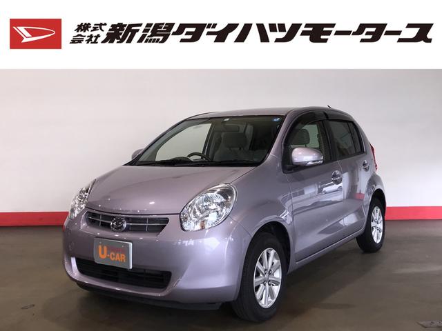 ブーン 1 3cxの中古車を探すなら グーネット ダイハツの中古車情報 ブーン 1 3cxの中古車を探すなら グーネット ダイハツの中古車情報