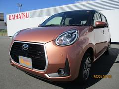 ブーン ダイハツ 中古車の相場情報 価格 Com ブーン ダイハツ 中古車の相場情報 価格 Com