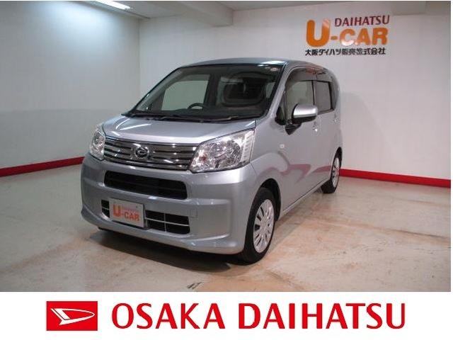 ダイハツ ムーヴ l アイドリングストップ 純正cdステレオ装備 キーレスエントリー マニュアルエアコンの中古車 グーネット中古車 ダイハツ ムーヴ l アイドリングストップ 純正cdステレオ装備 キーレスエントリー マニュアルエアコンの中古車 グーネット中古車