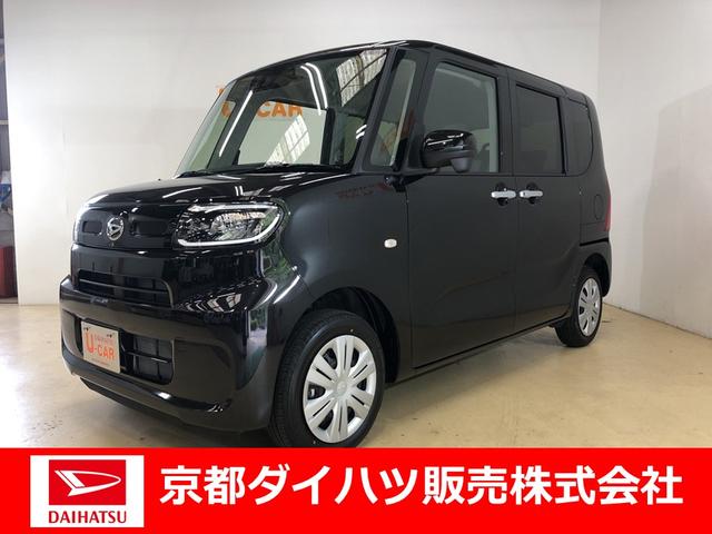 X スマートアシスト 4WD ナビ ドライブレコーダー 両側スライド片側電動スライドドア プッシュスタート シートヒーター オートライト オートハイビーム(1枚目)