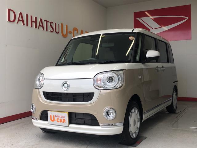 軽自動車 ツートン ベージュの中古車 中古車探しは U Catch