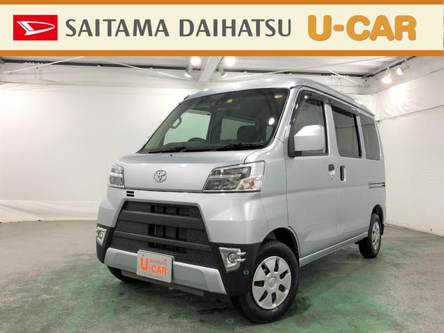 軽 バン 中古の中古車 中古車探しは U Catch 軽 バン 中古の中古車 中古車探しは U Catch