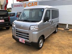 ダイハツ ハイゼットカーゴの中古車 中古車価格 相場情報 価格 Com ダイハツ ハイゼットカーゴの中古車 中古車価格 相場情報 価格 Com