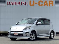 ブーン 1 3cxの中古車を探すなら グーネット ダイハツの中古車情報 ブーン 1 3cxの中古車を探すなら グーネット ダイハツの中古車情報