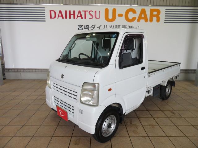 軽トラ カスタム 車の中古車 中古車探しは U Catch