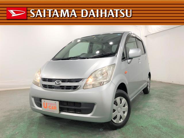 ムーヴ ダイハツ ｌ マニュアル車の中古車詳細 中古車検索ならkurutown クルタウン