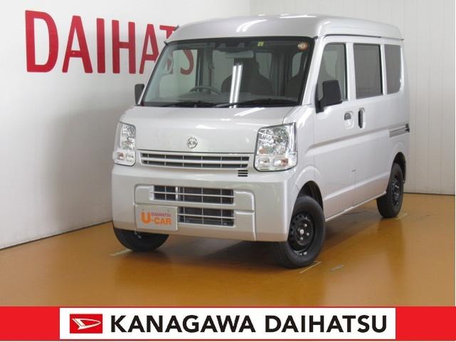 軽 バン 中古の中古車 中古車探しは U Catch 軽 バン 中古の中古車 中古車探しは U Catch