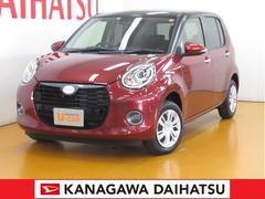 ブーン ダイハツ 中古車の相場情報 価格 Com ブーン ダイハツ 中古車の相場情報 価格 Com