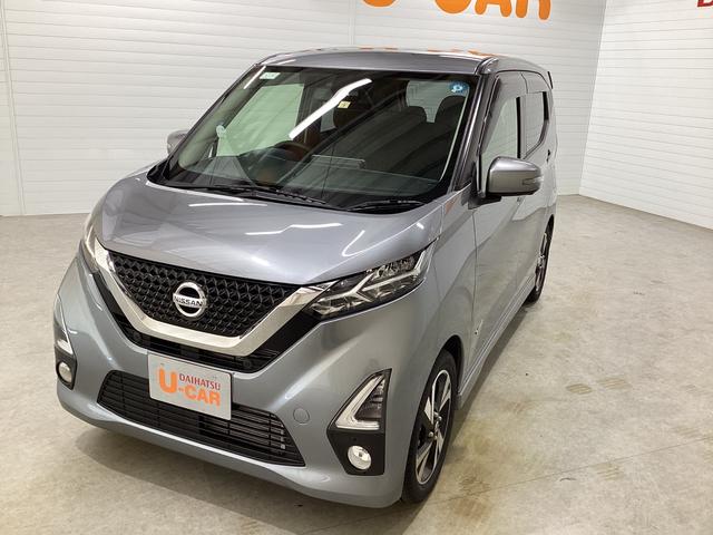 デイズ(日産) ハイウェイスター　Ｇターボプロパイロットエディション　インパネシフト　オートエアコン　走行距離２７９ 中古車画像