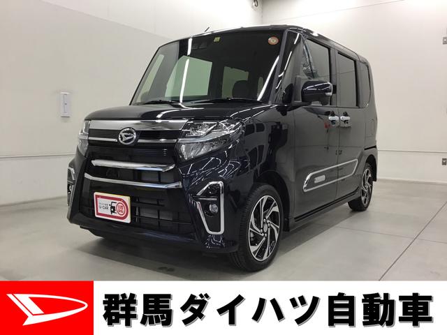 中古車311台 群馬県のタント ダイハツ 40万台から選べる価格相場検索サイトbiglobe中古車 2 7ページ 情報提供 グーネット