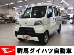 ダイハツ 群馬県の中古車一覧 価格 Com